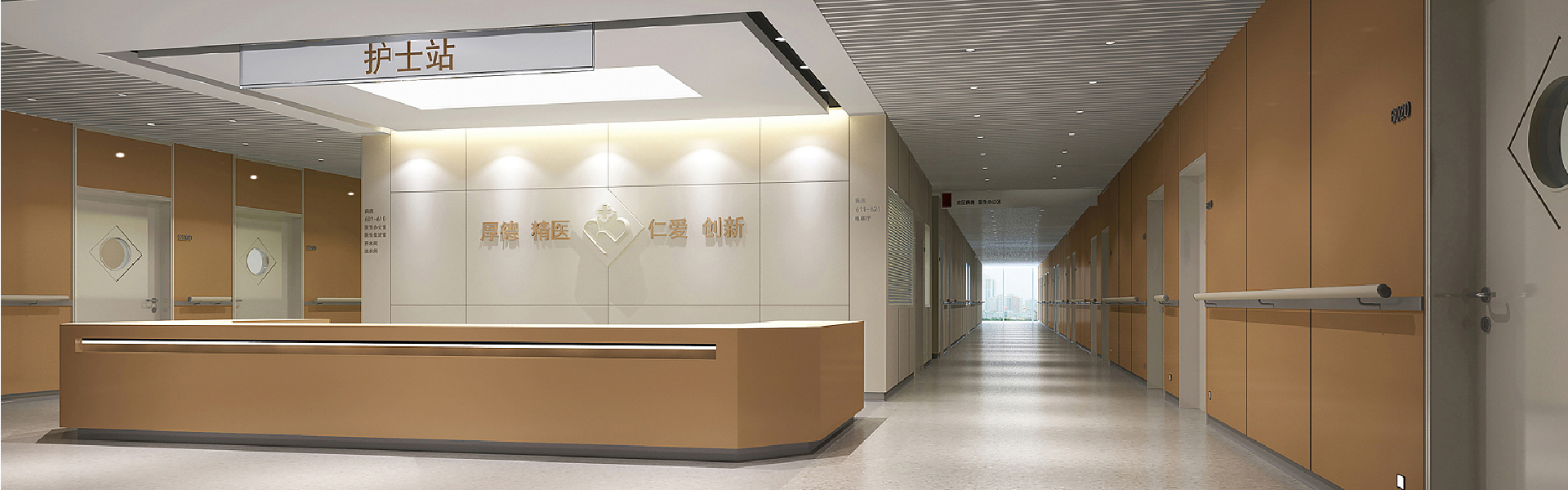 江山峡口人民医院