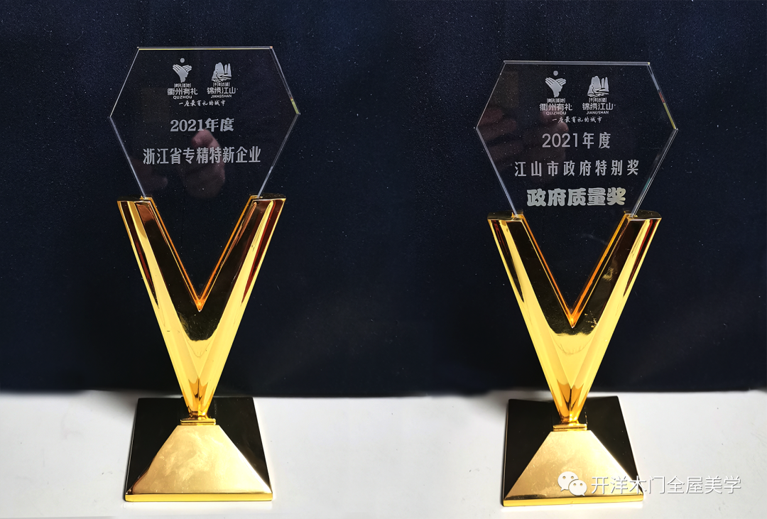 微信图片_20230427145840.png
