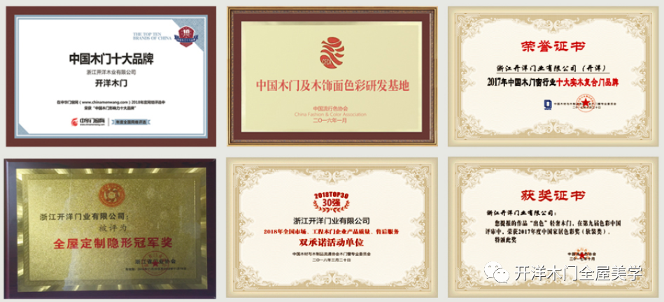 微信图片_20230427145912.png
