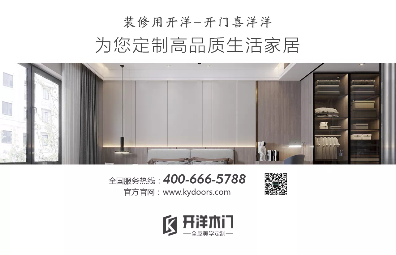 微信图片_20230427162933.png