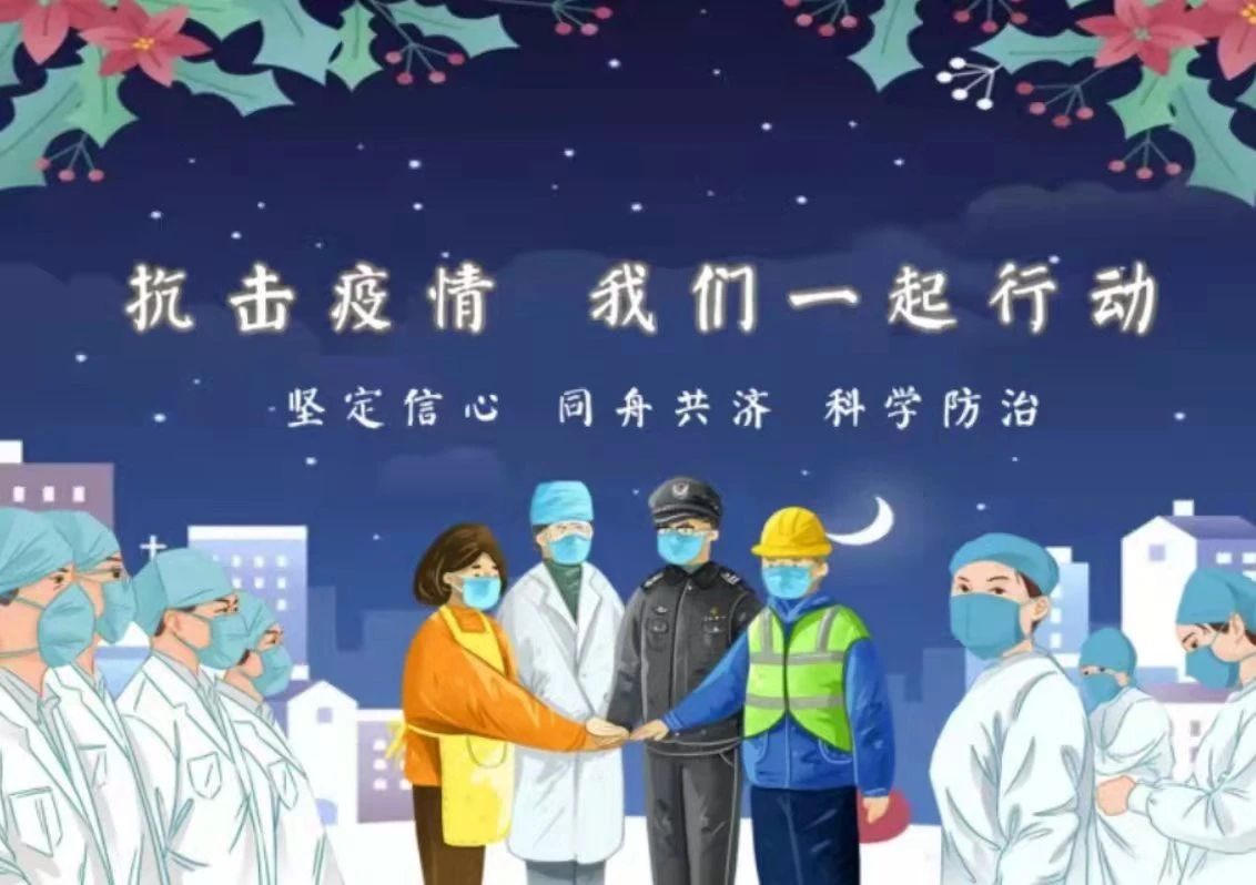 微信图片_20230427174050.jpg