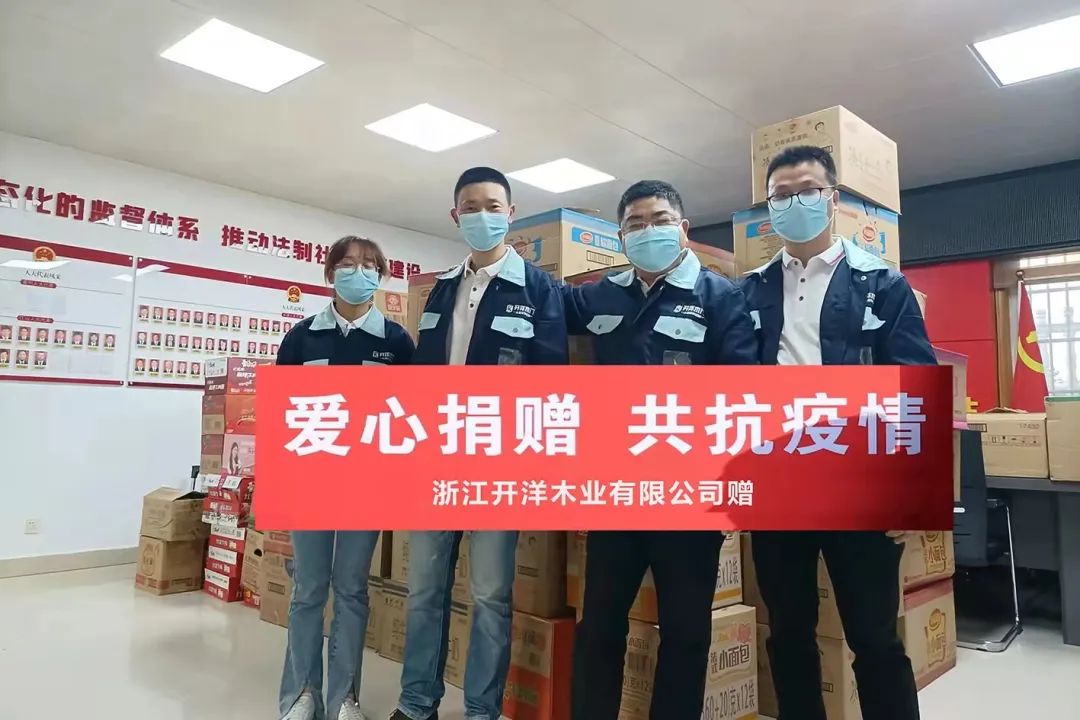 微信图片_20230427174104.jpg