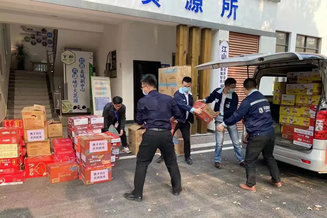 微信图片_20230427174111.jpg