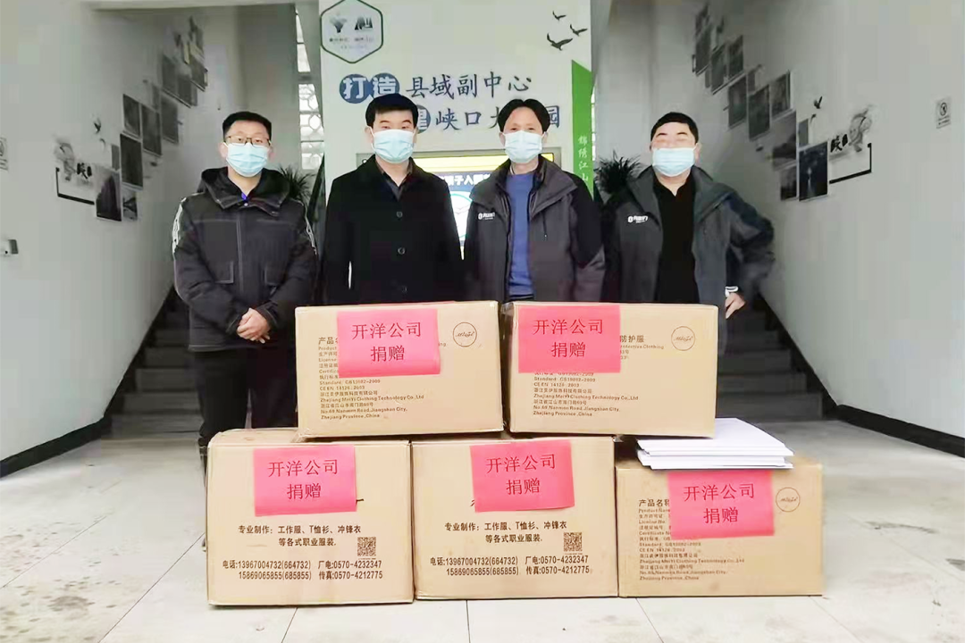 微信图片_20230427174114.png