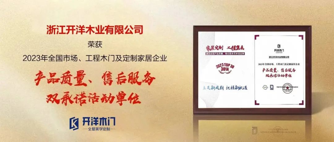 微信图片_20230508162220.jpg