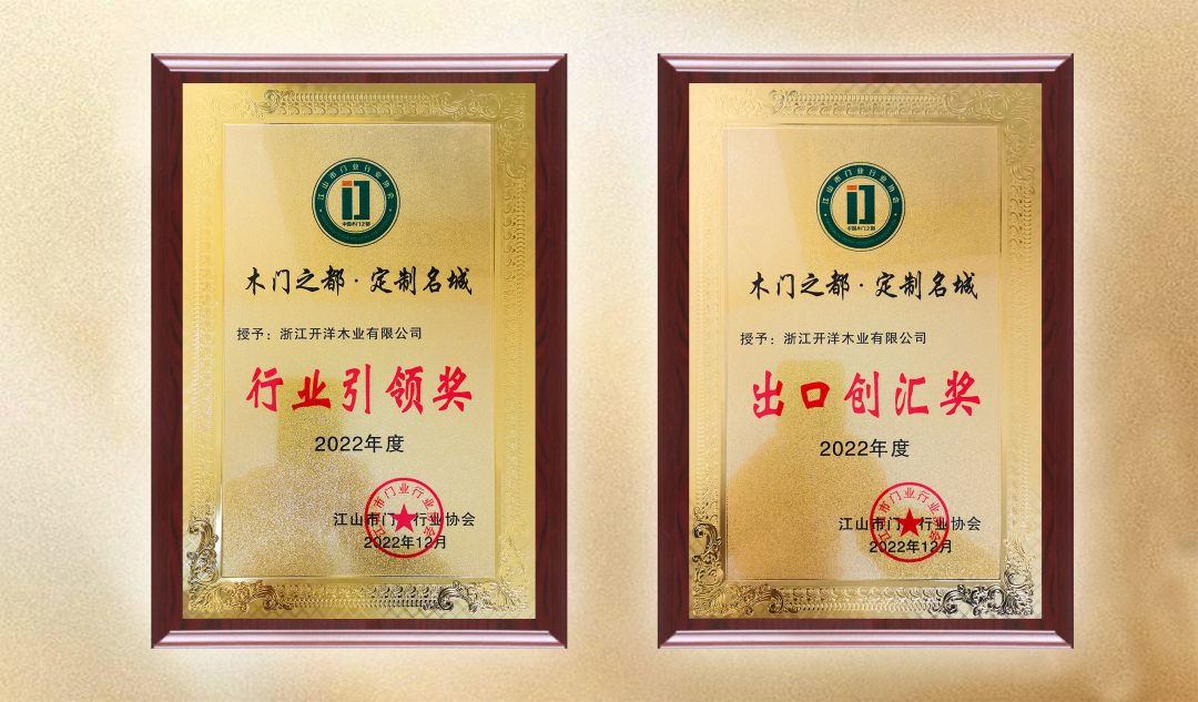 微信图片_20230508162230.png