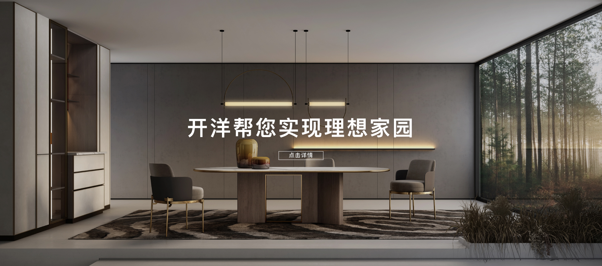 九游会·案例中心