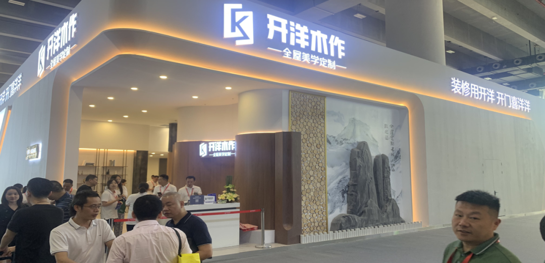  木作焕新亮相广州建博会 火爆人气高燃盛启