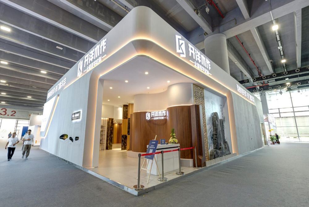 九游会广州展VR展厅