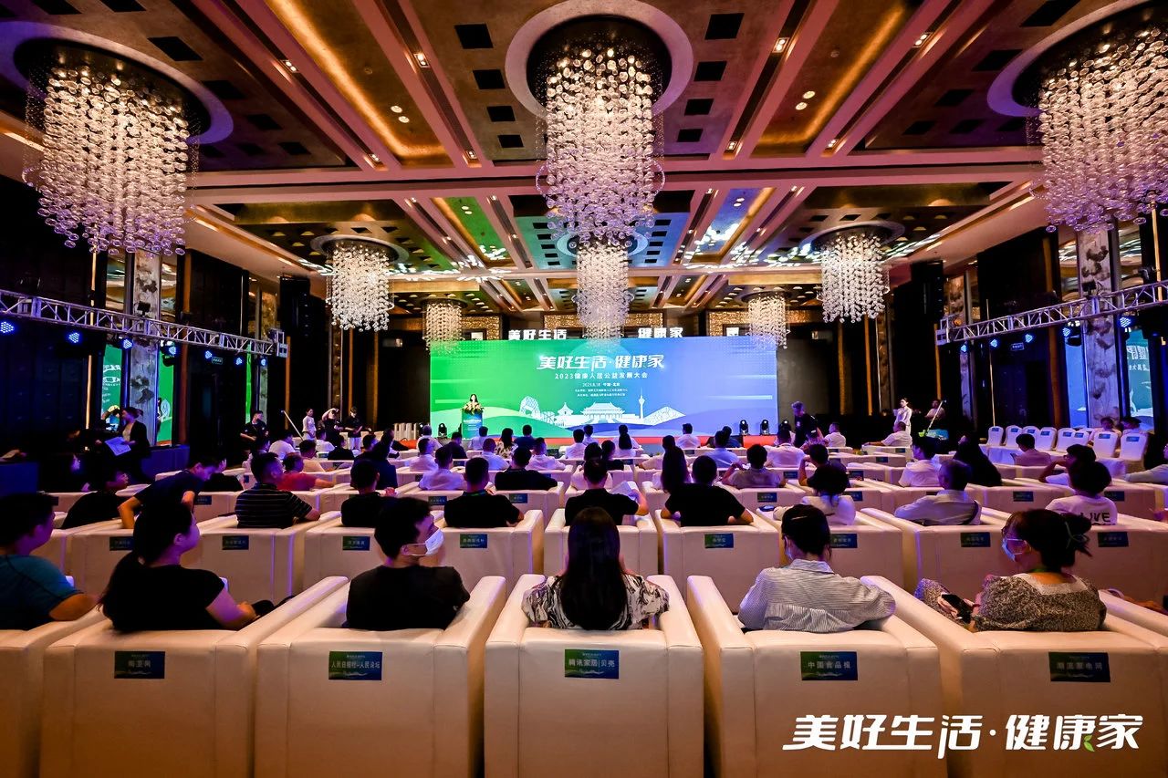 微信图片_20230824175024.jpg