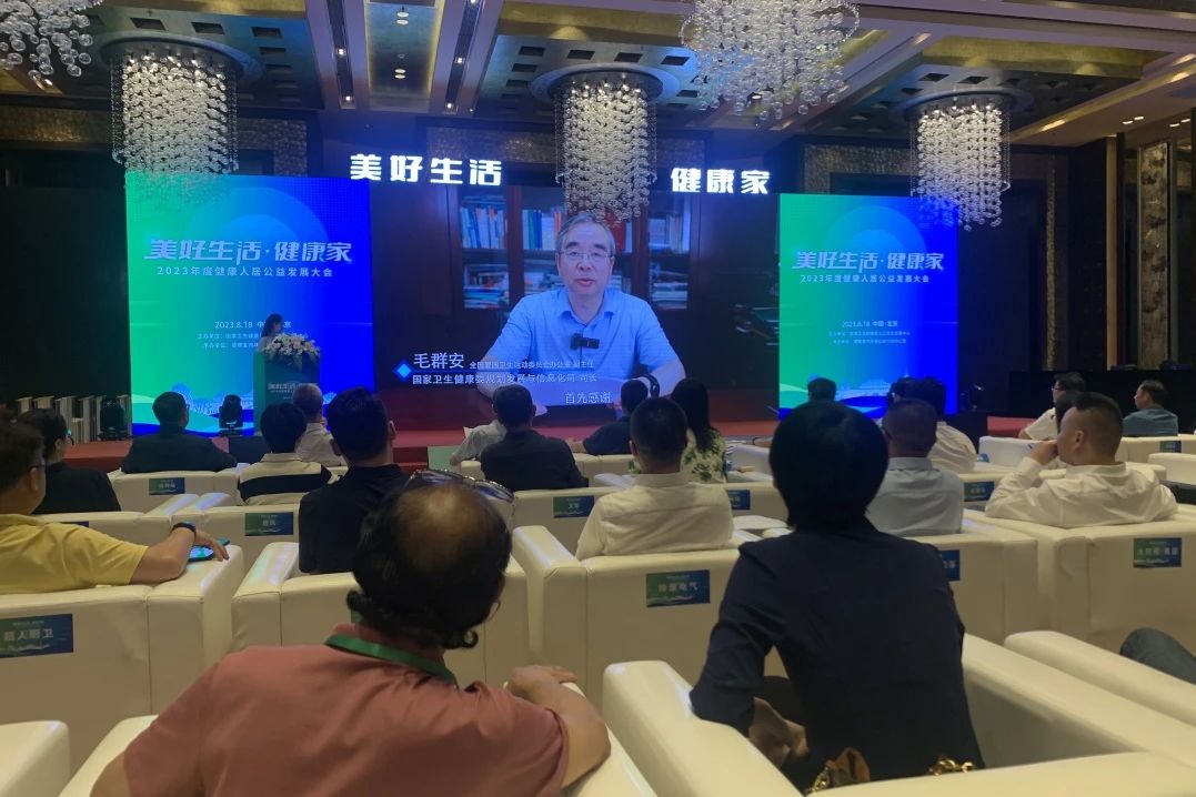 微信图片_20230824175024_1.jpg